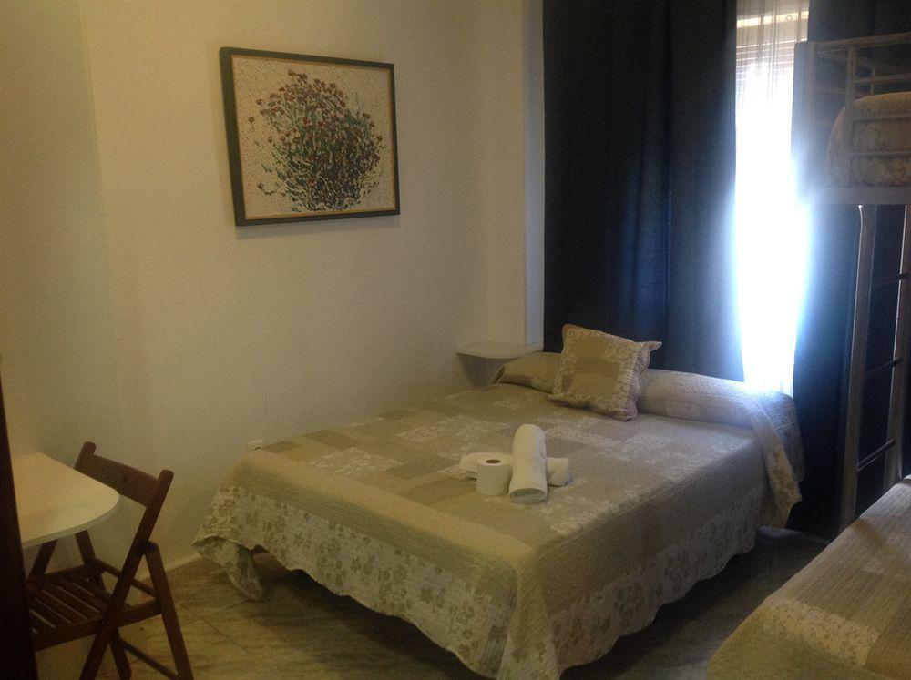 Hostal El Rincon De Carlota Sevilla Exterior foto
